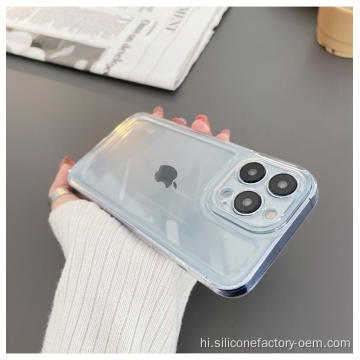 IPhone मामले के लिए पारदर्शी थोक एयरबैग कवर